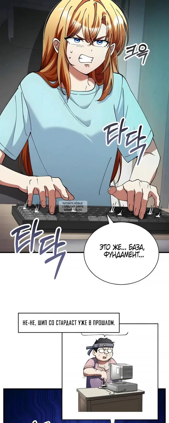 Page 33.000