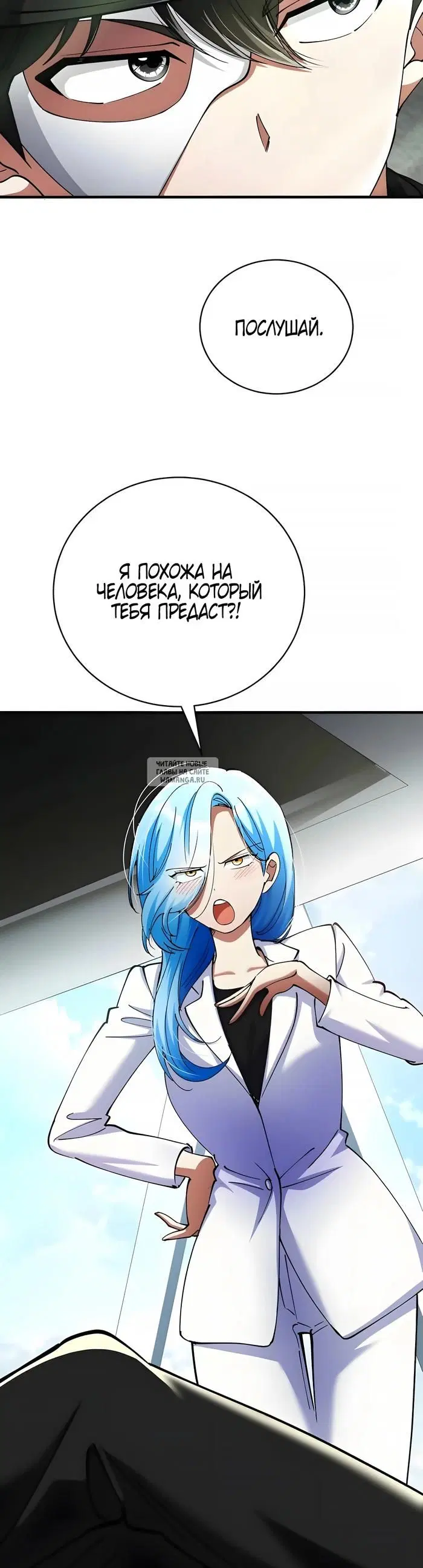 Page 33.000
