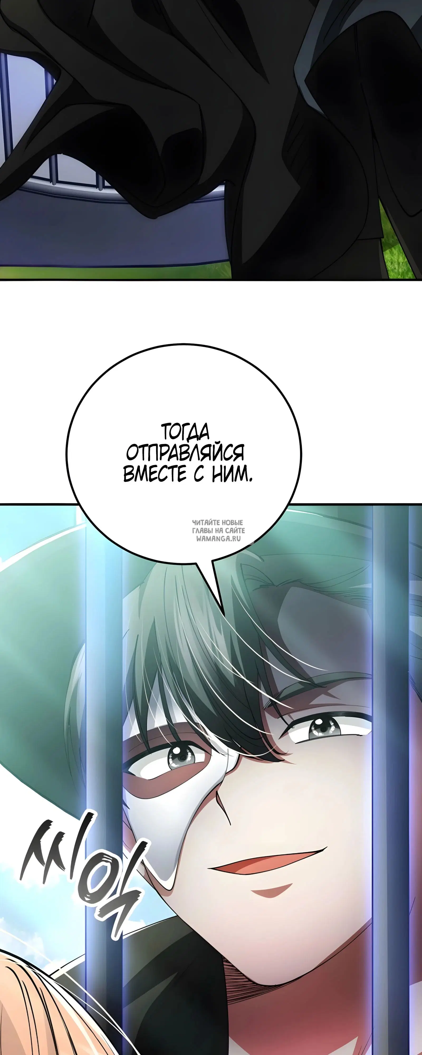 Page 33.000