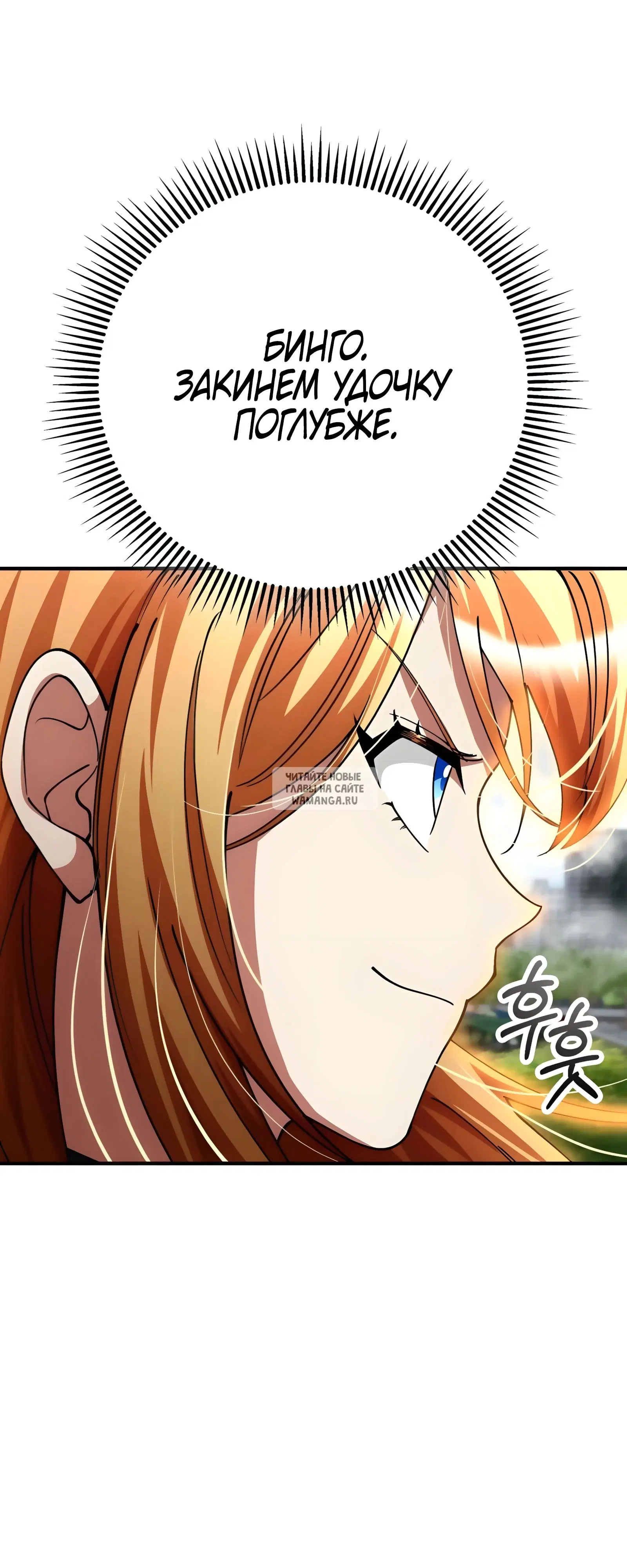Page 33.000