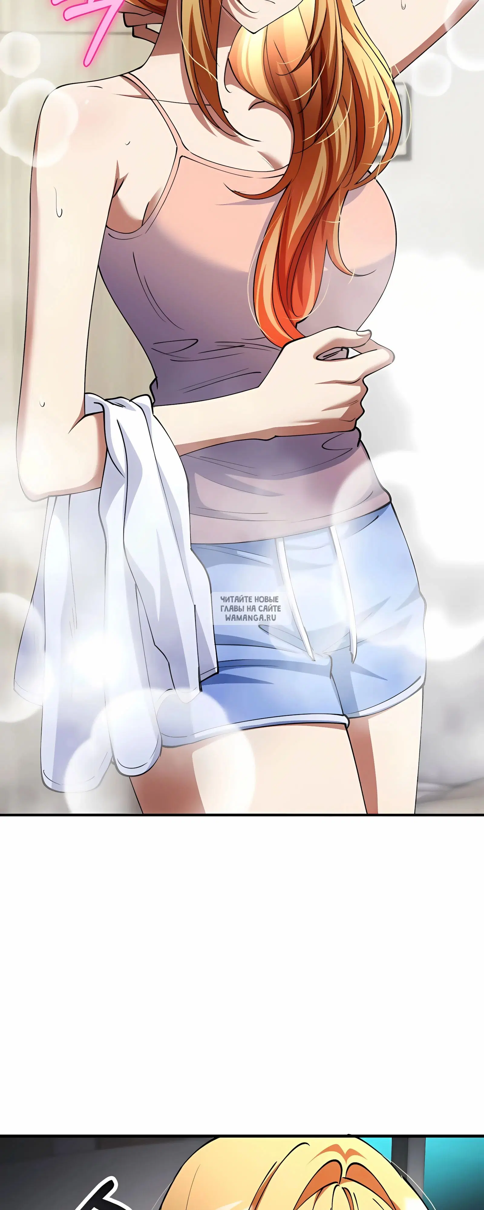 Page 33.000