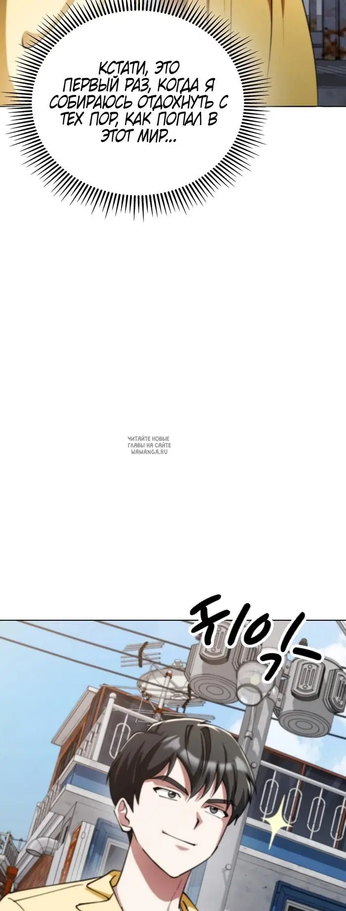 Page 33.000