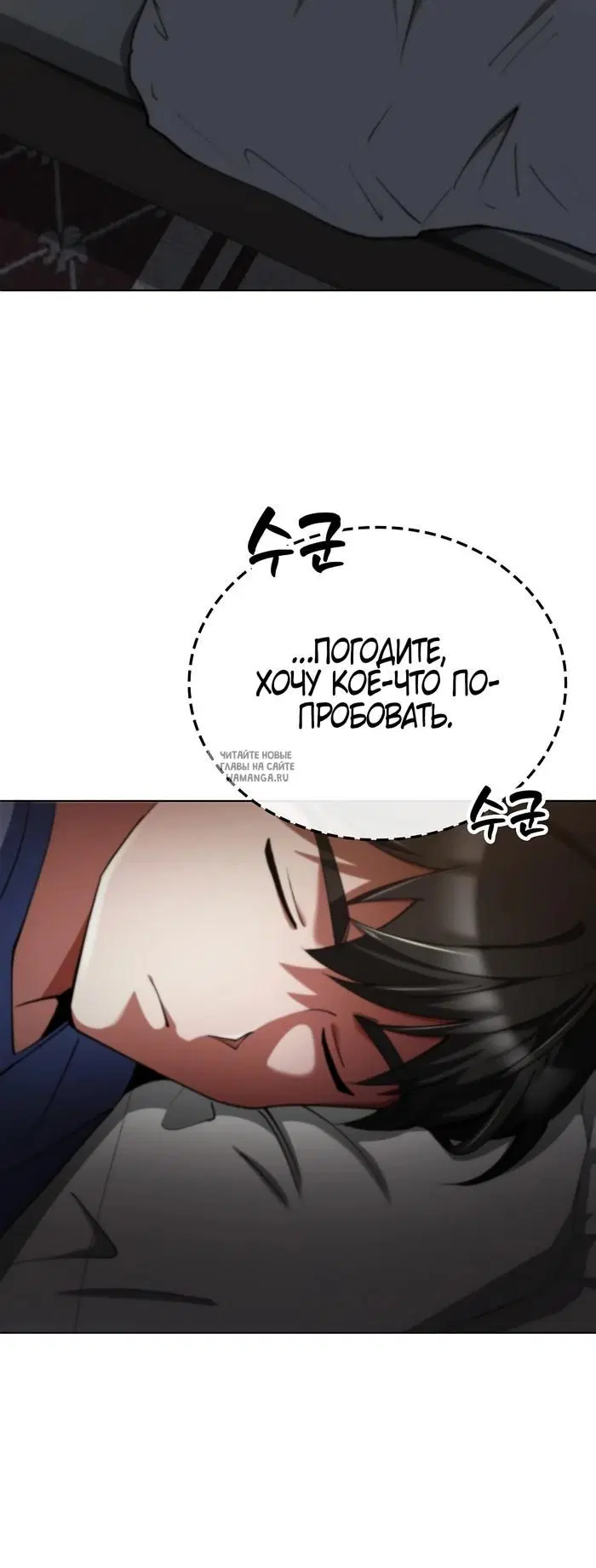 Page 33.000