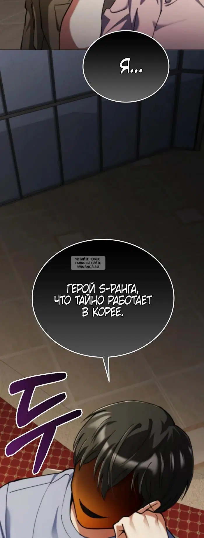 Page 33.000