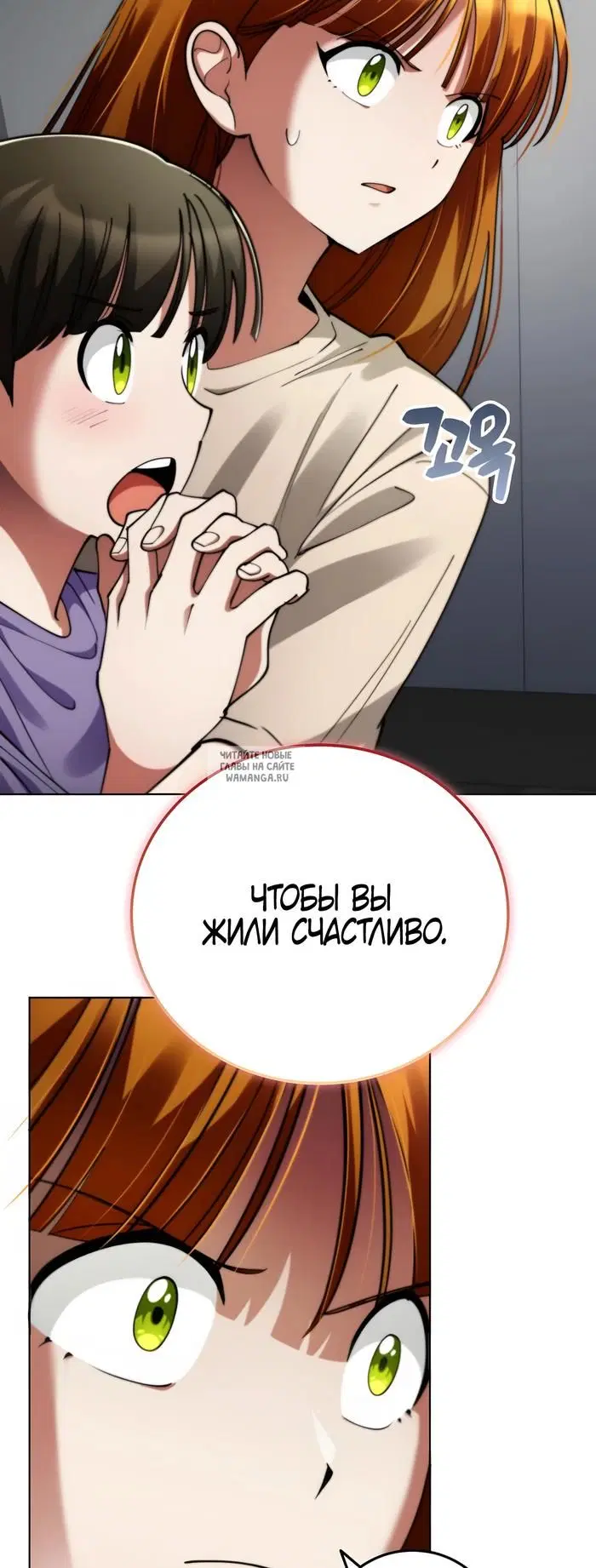Page 33.000
