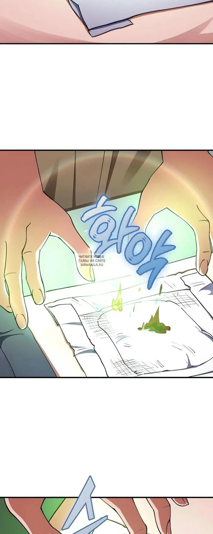 Page 33.000