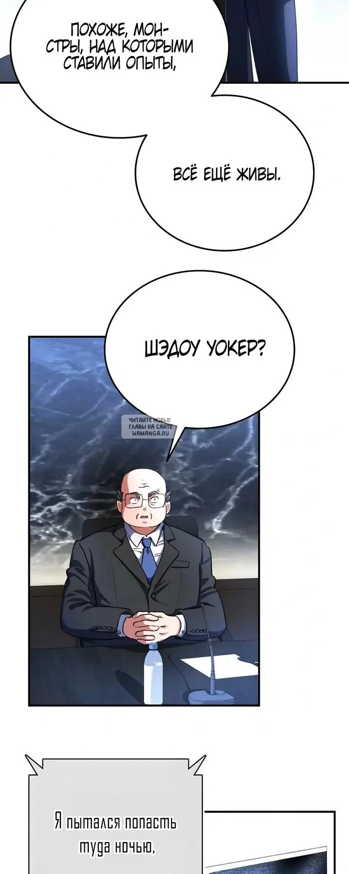 Page 33.000