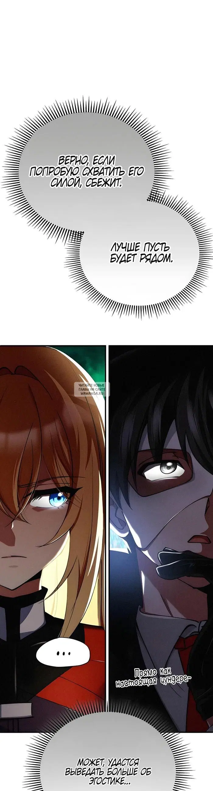 Page 33.000