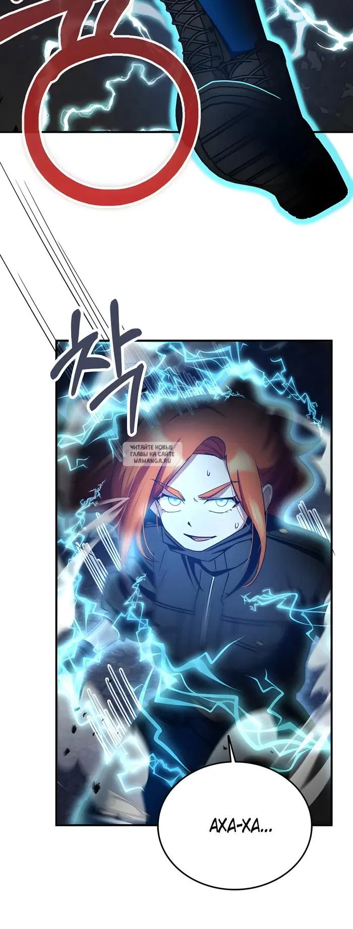 Page 33.000