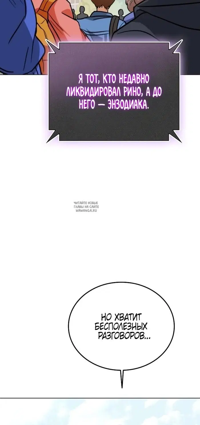 Page 44.000000000