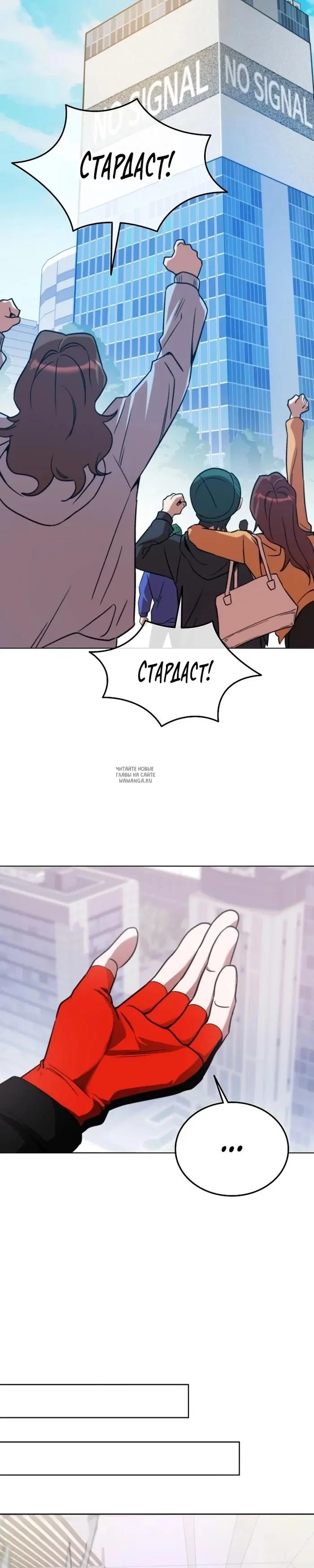 Page 44.000