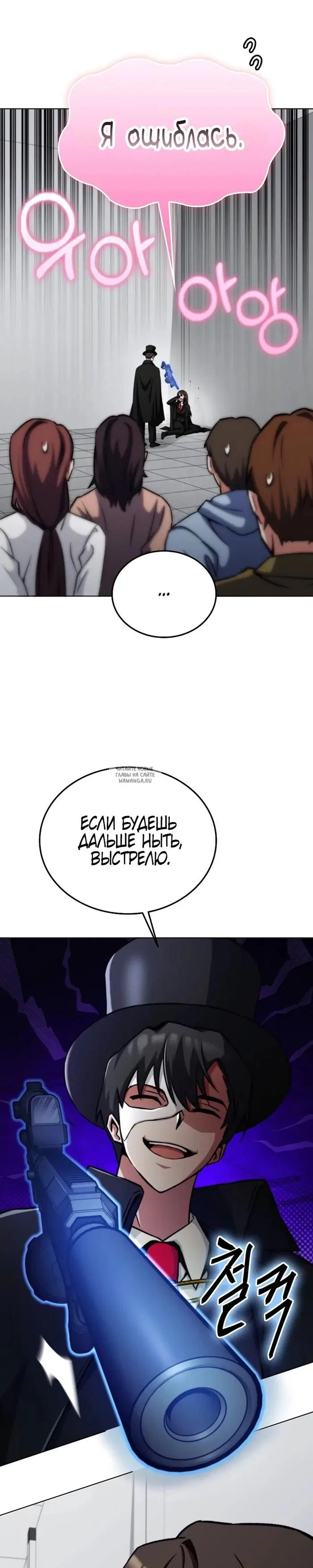 Page 44.000