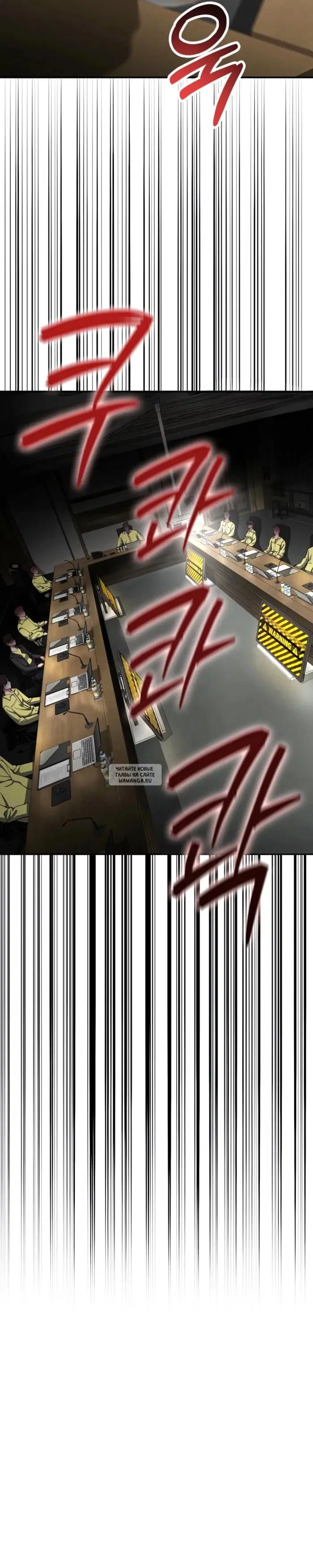 Page 44.000