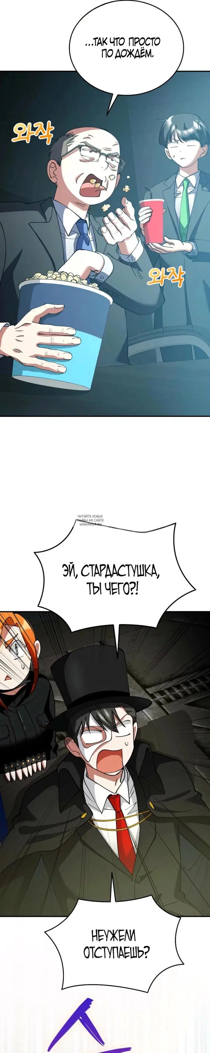 Page 44.000