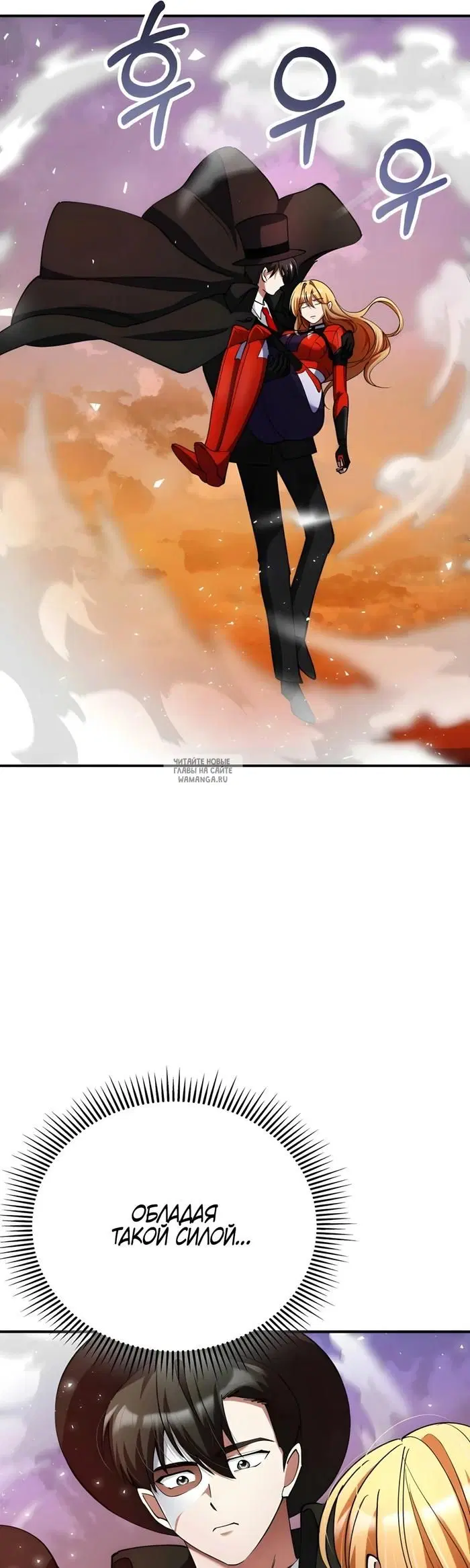 Page 44.000