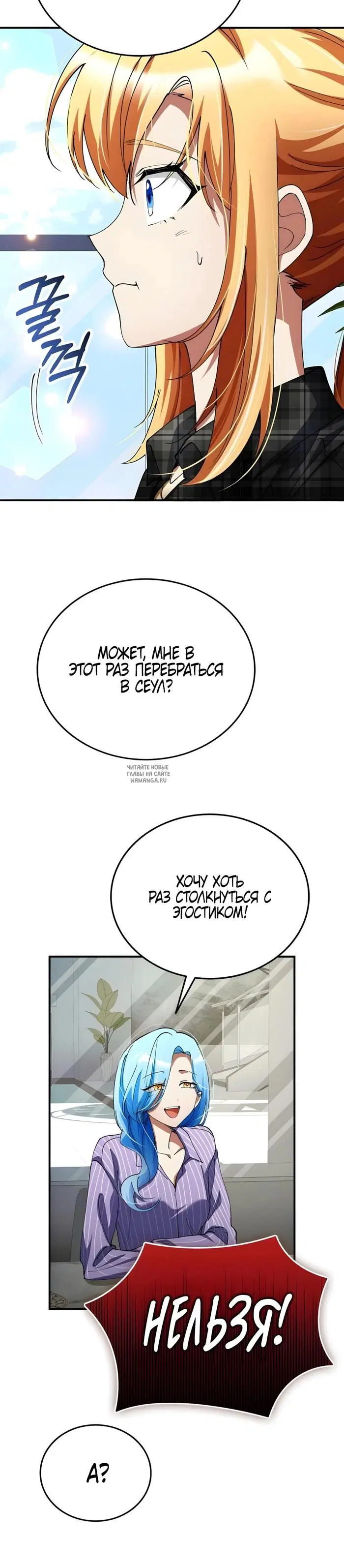 Page 44.000