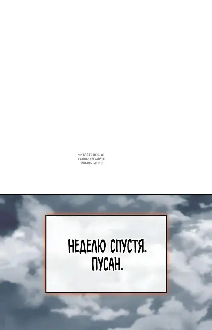 Page 44.000