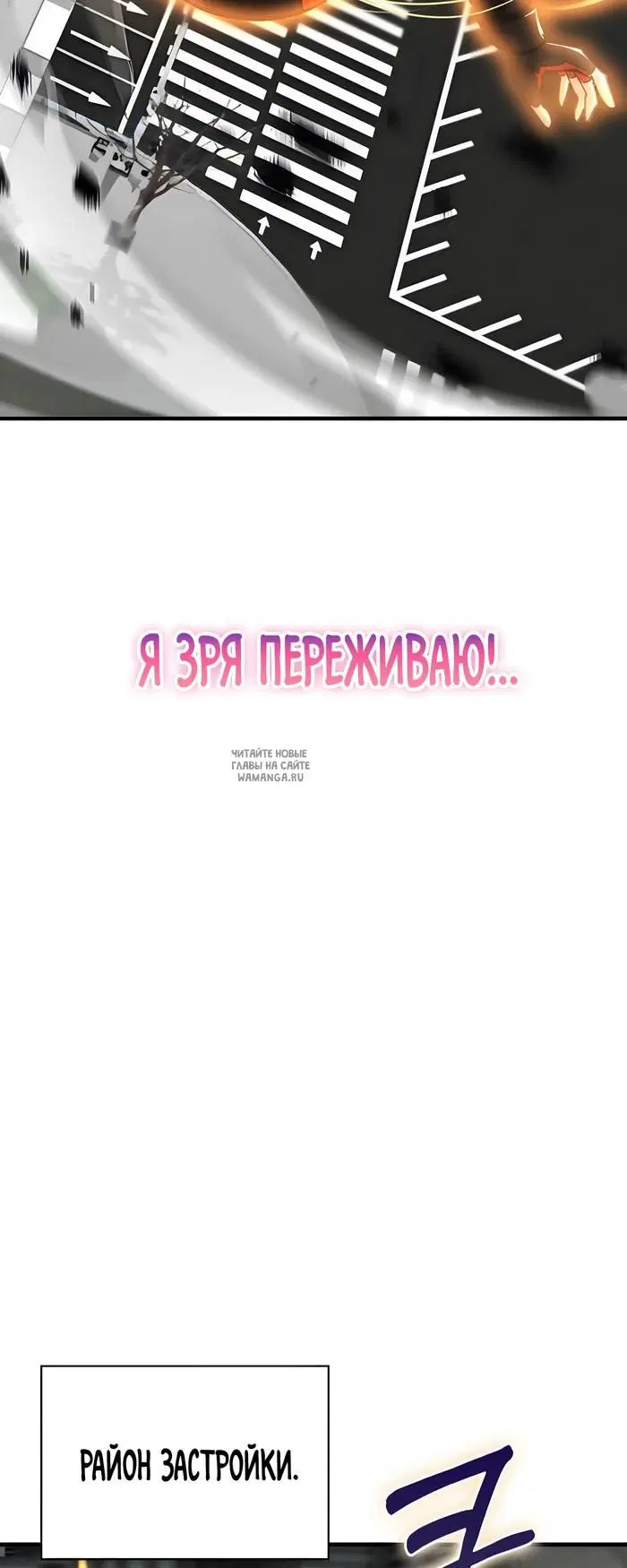 Page 44.000