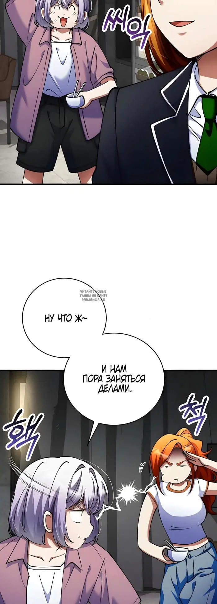Page 44.000