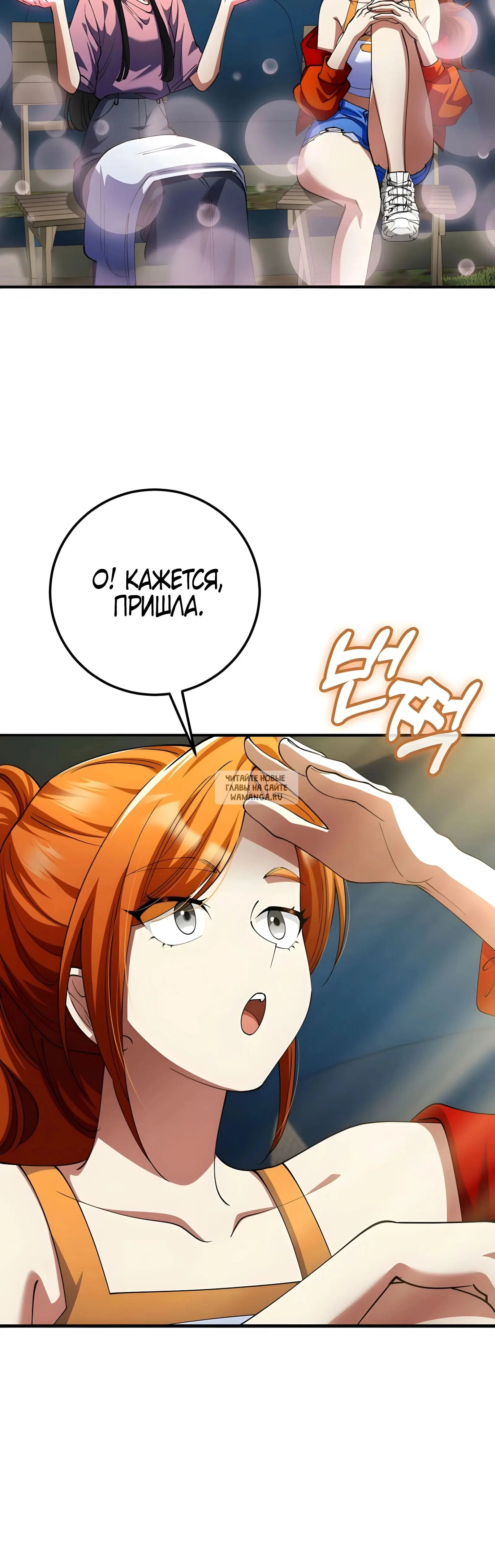 Page 44.000