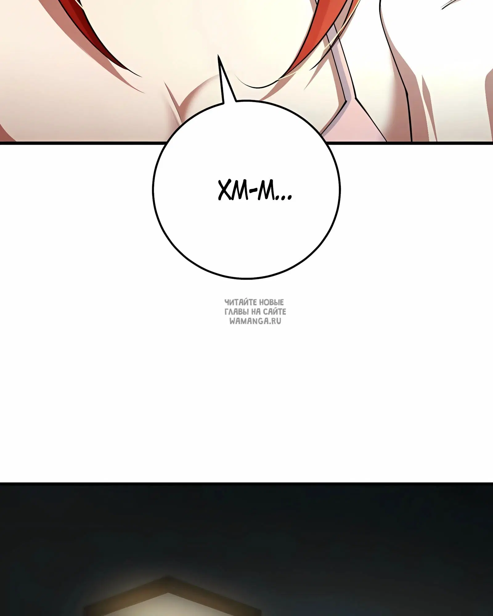 Page 44.000