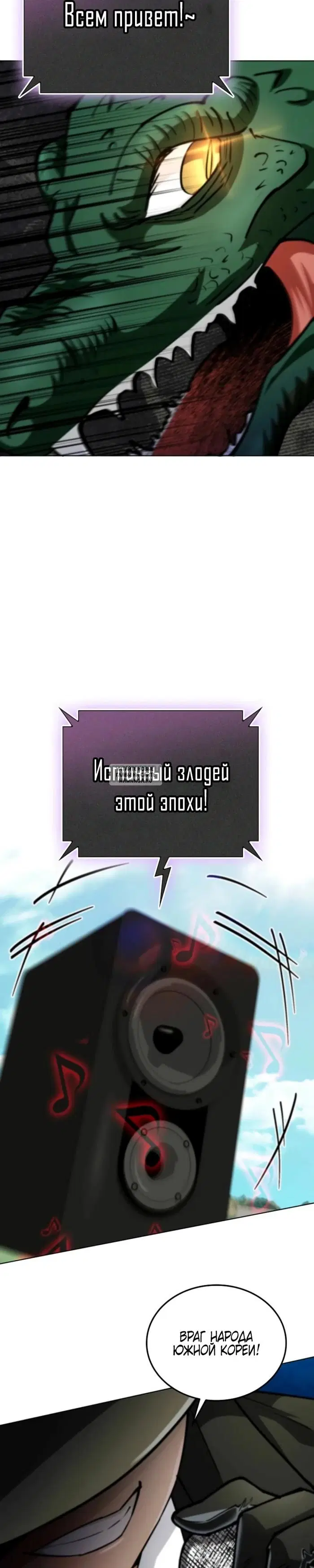 Page 44.000