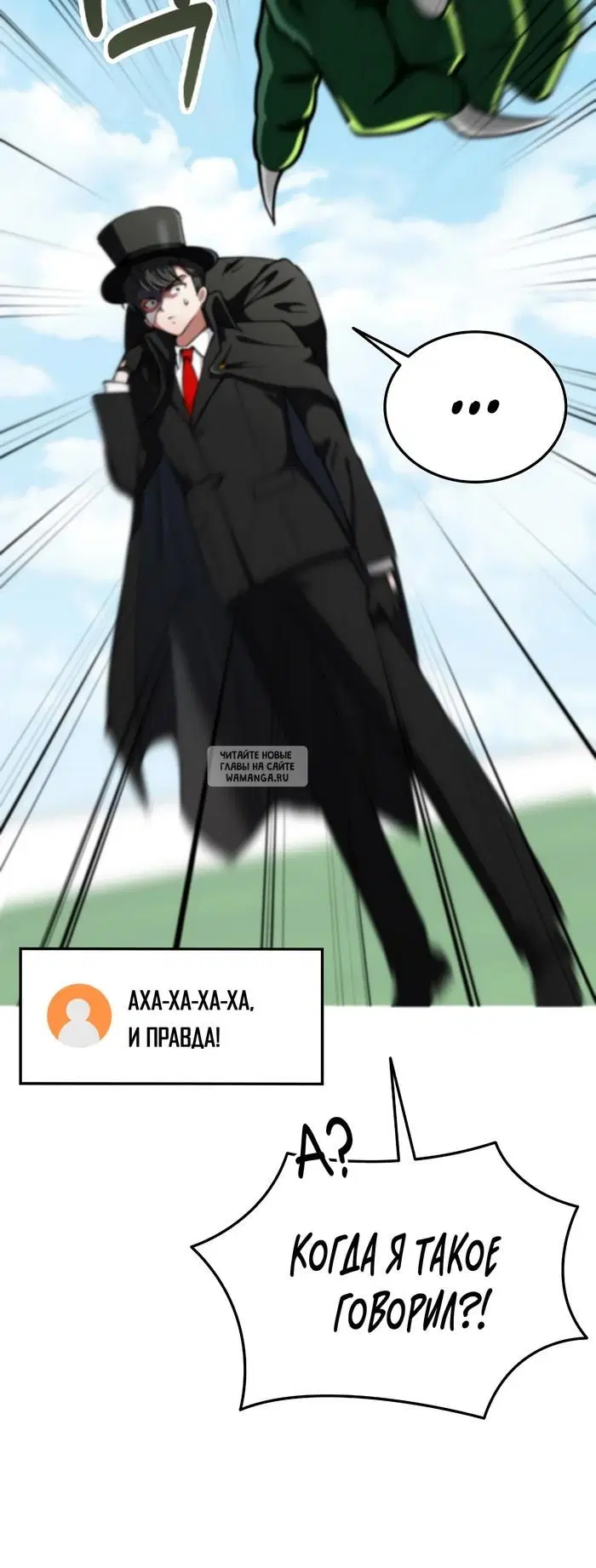 Page 44.000