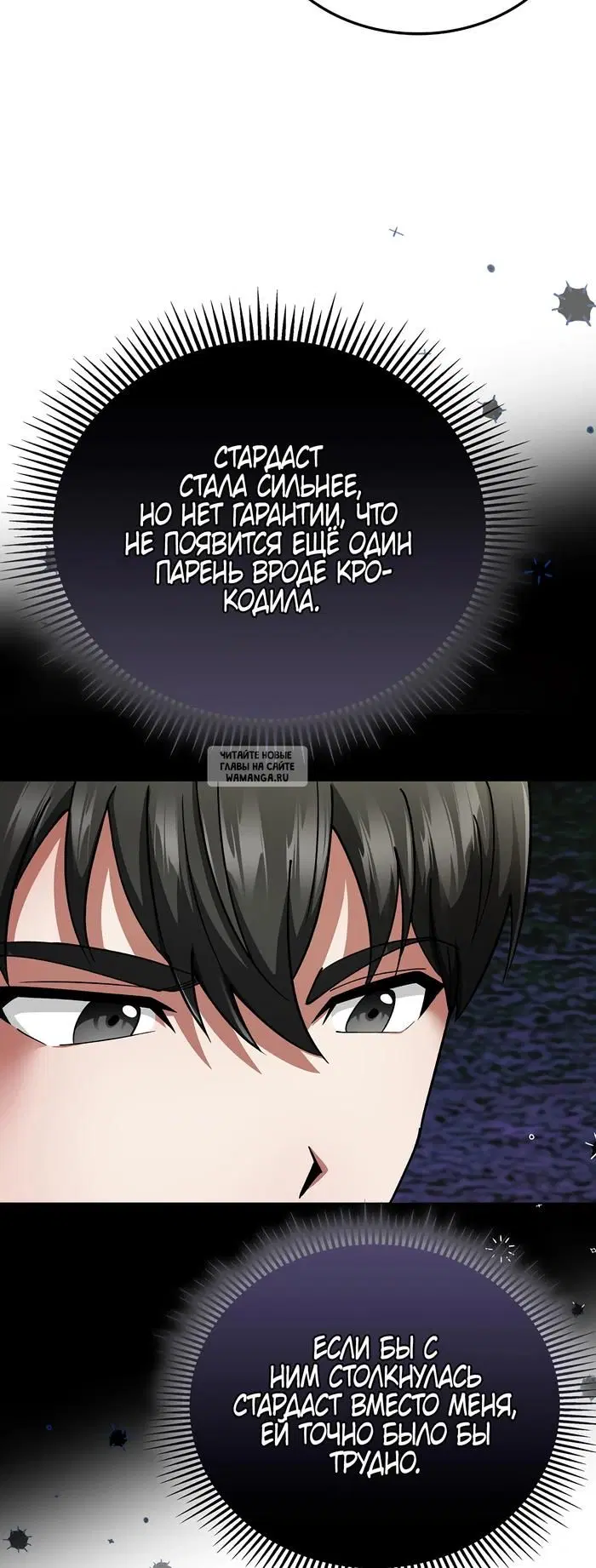 Page 44.000
