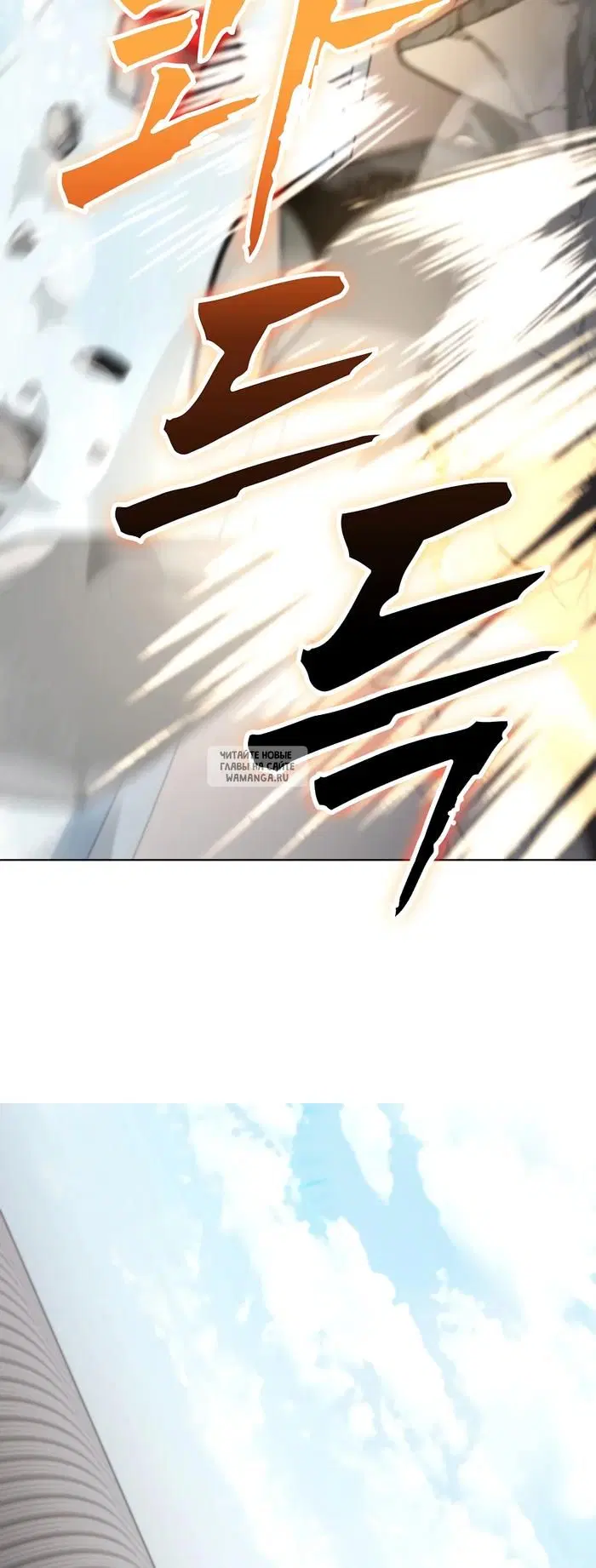 Page 44.000