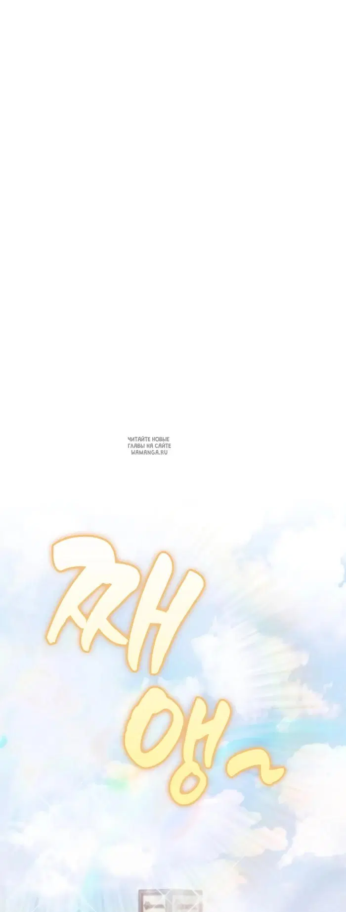 Page 44.000