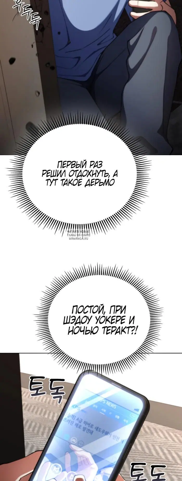 Page 44.000