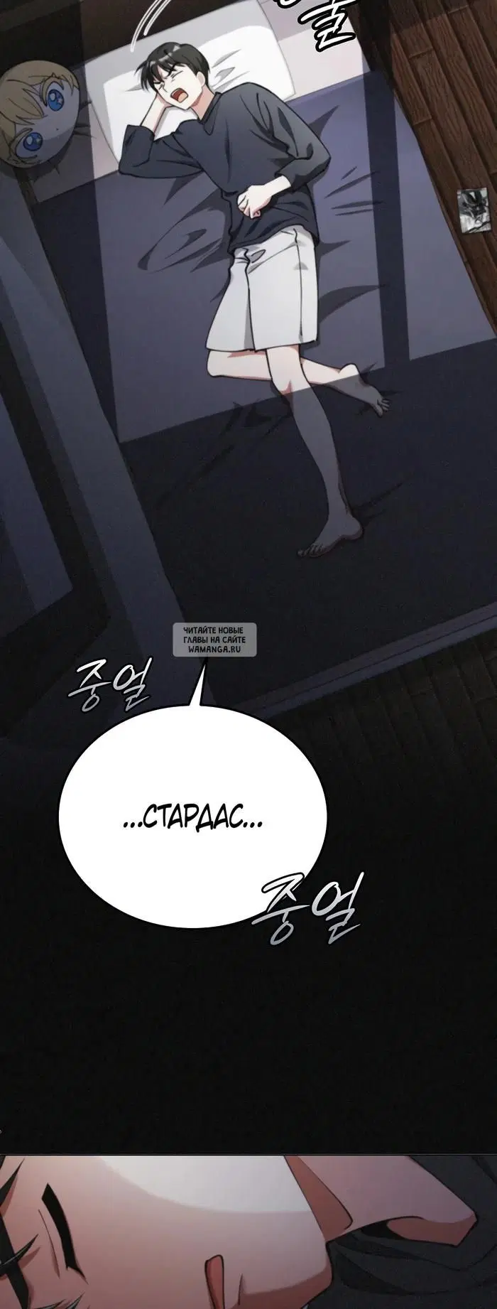 Page 44.000