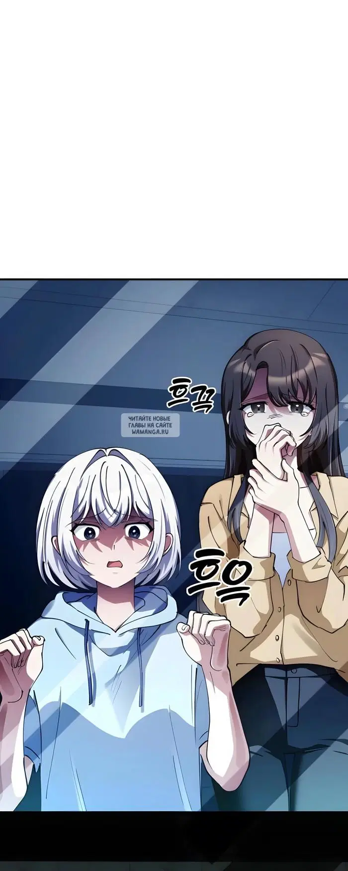 Page 44.000