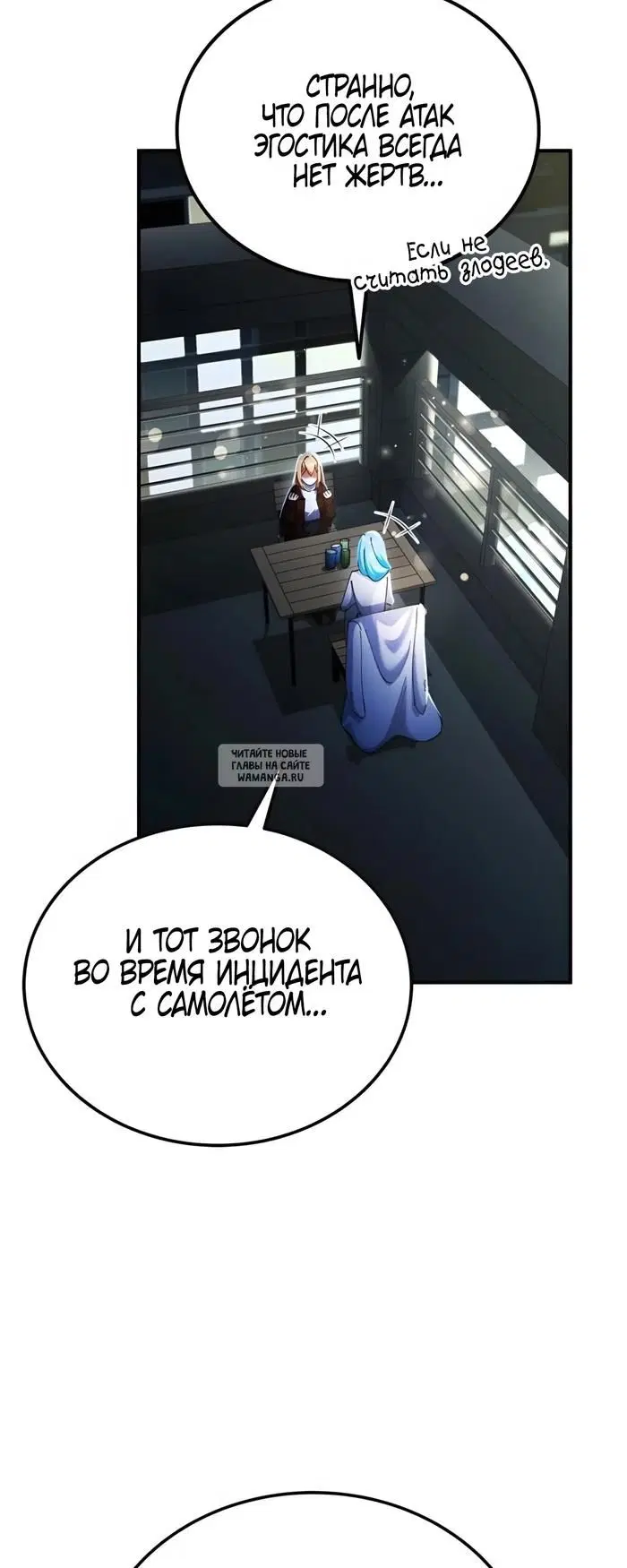 Page 44.000
