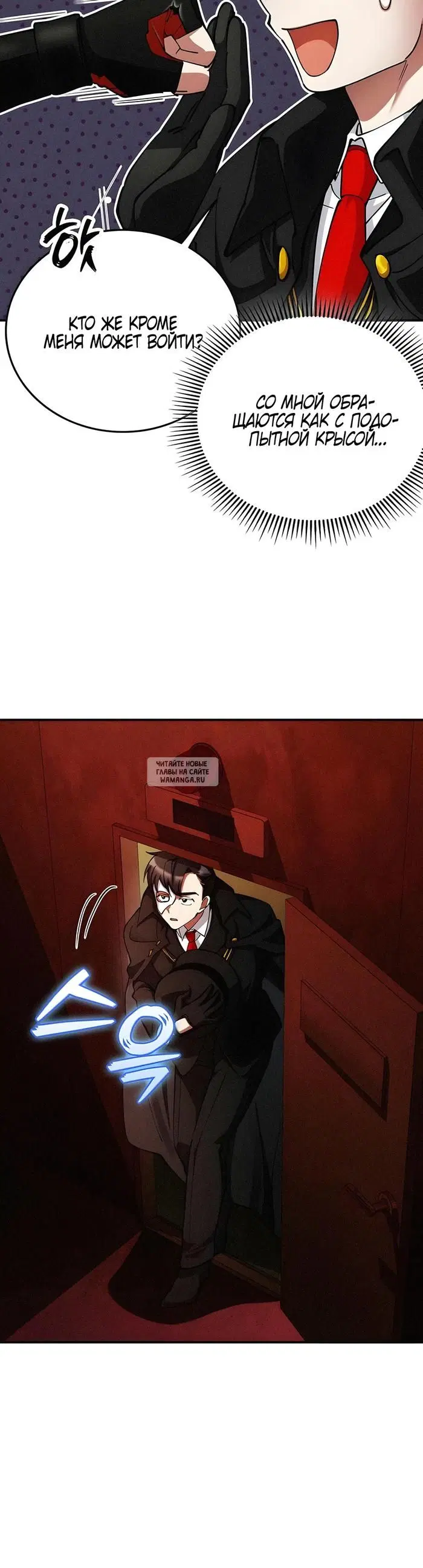 Page 44.000