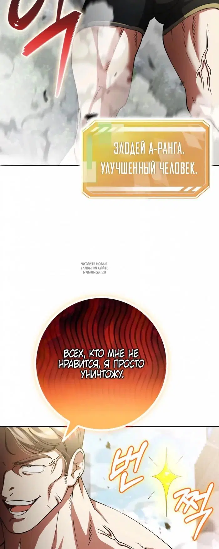 Page 45.000