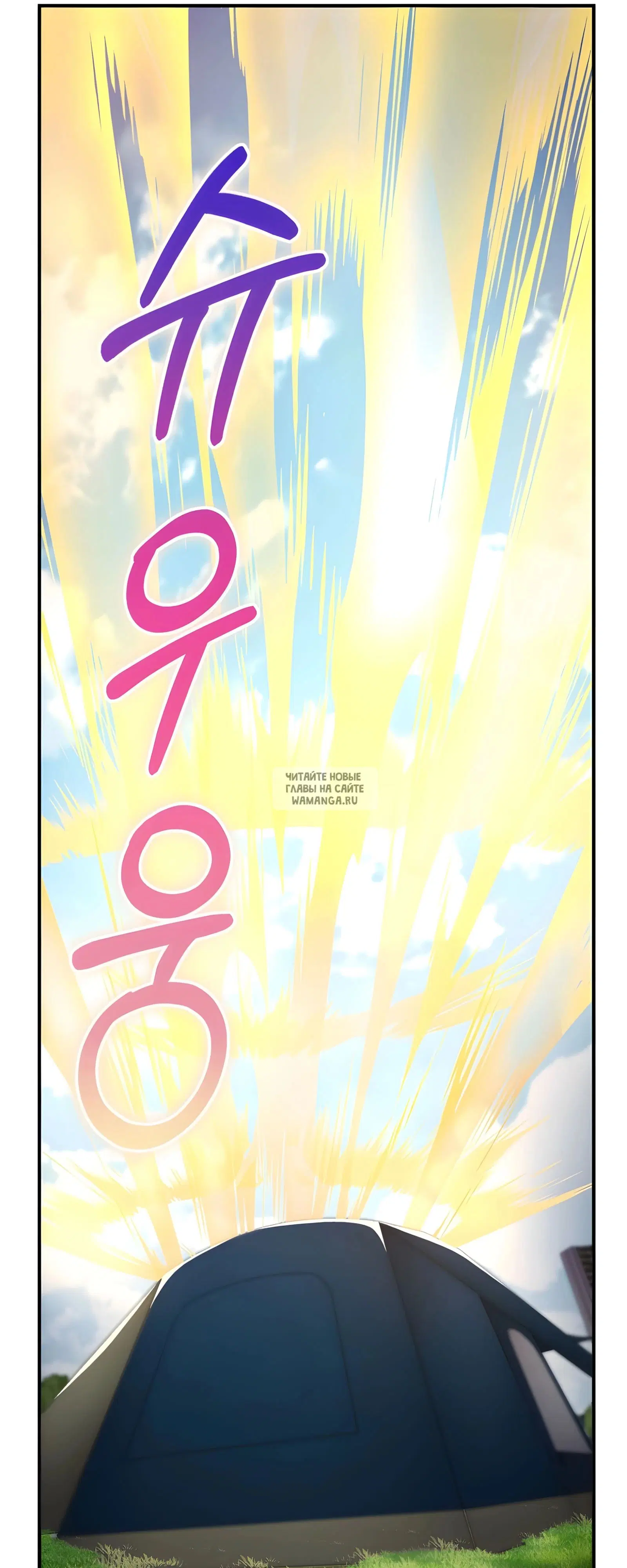 Page 45.000