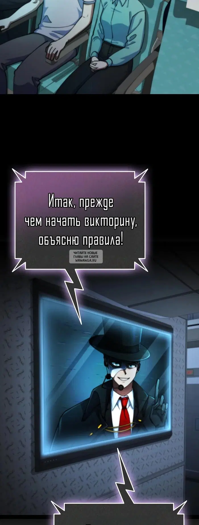 Page 45.000