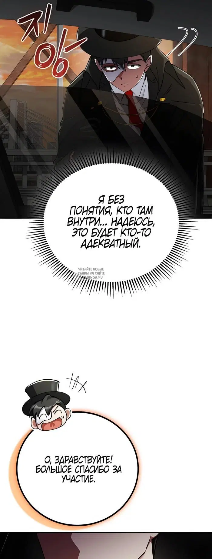 Page 45.000