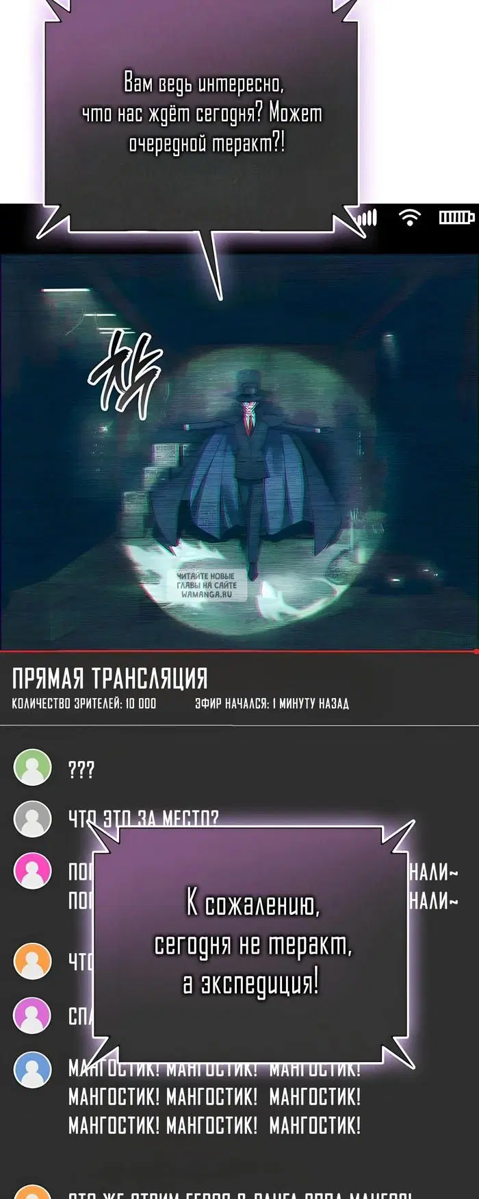Page 45.000