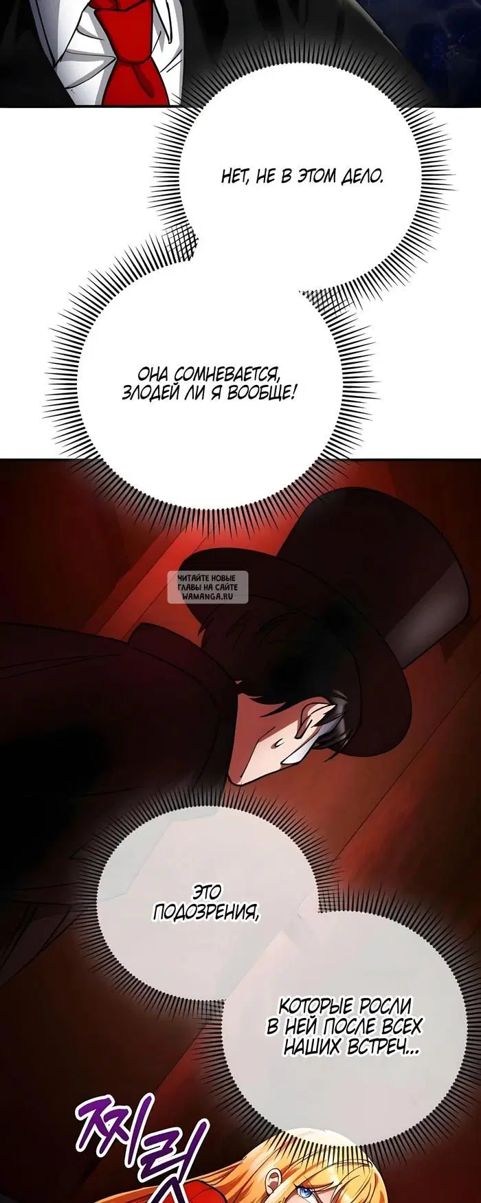 Page 45.000