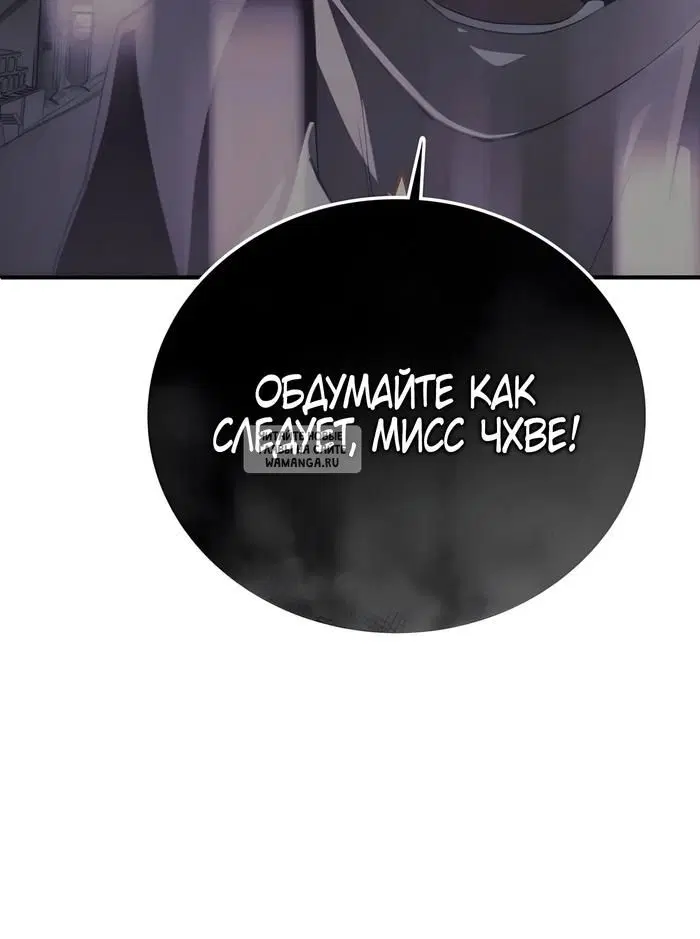 Page 45.000