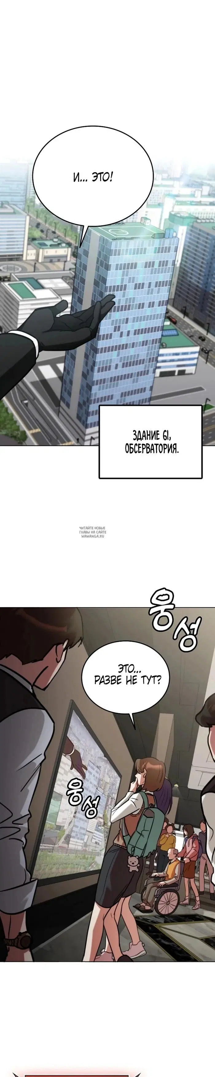 Page 46.000000000