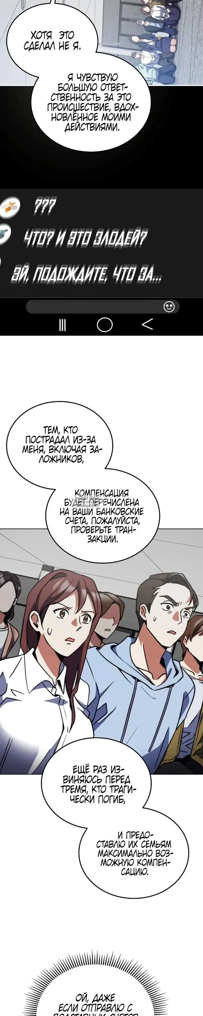 Page 46.000