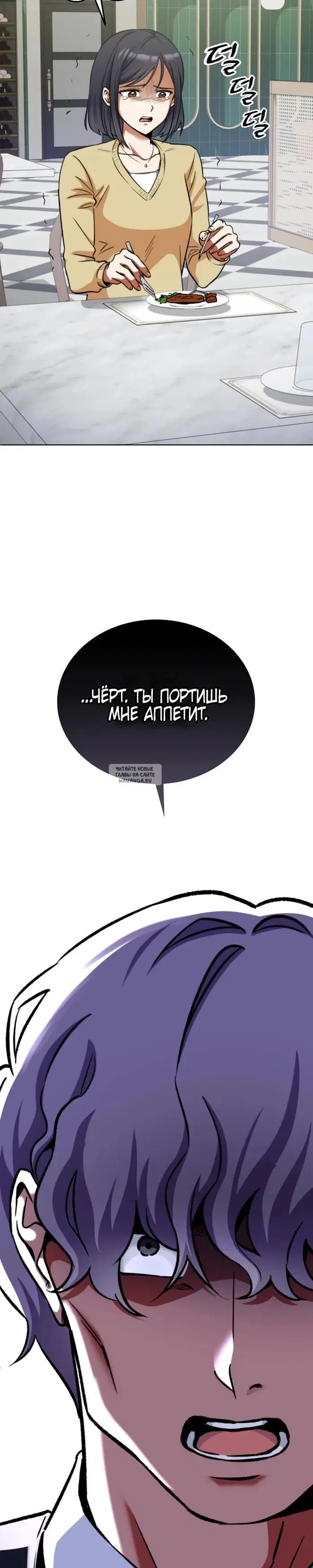 Page 46.000