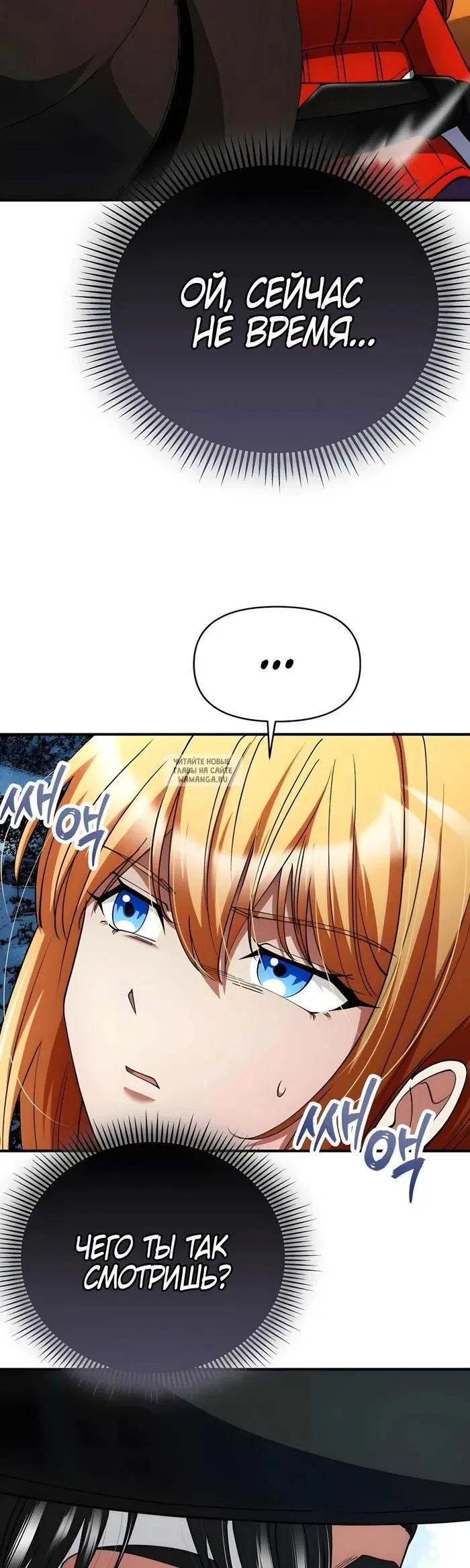 Page 46.000