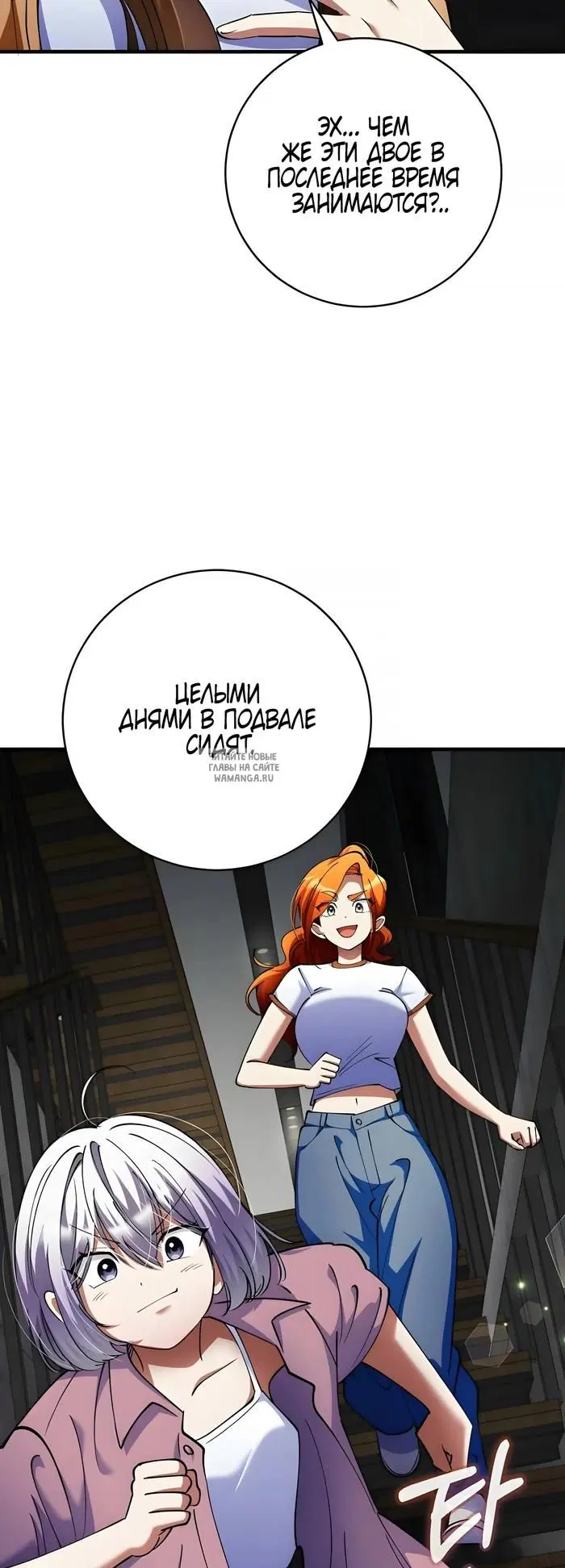 Page 46.000