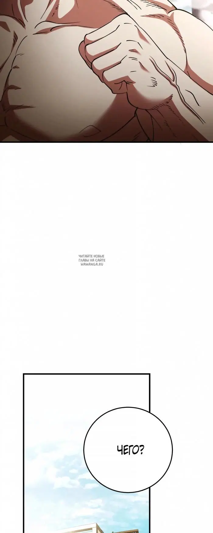 Page 46.000