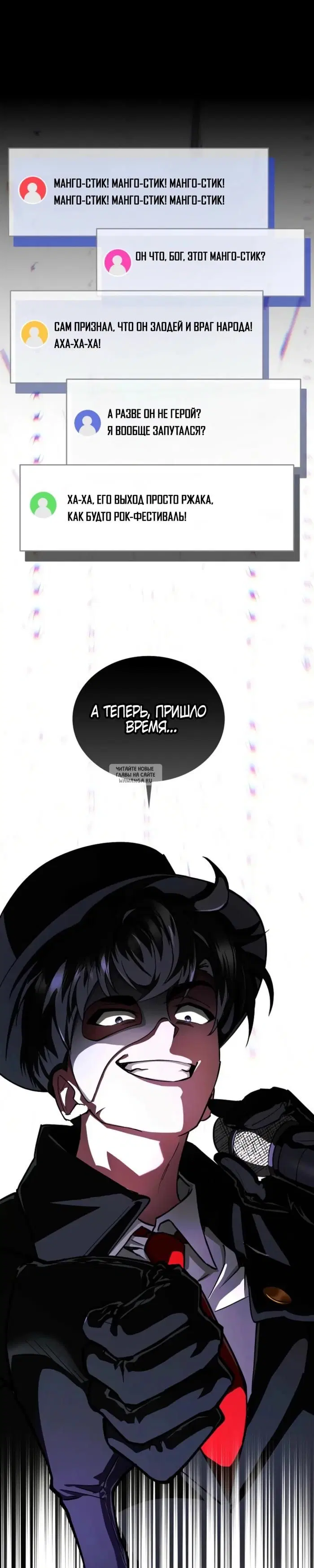 Page 46.000