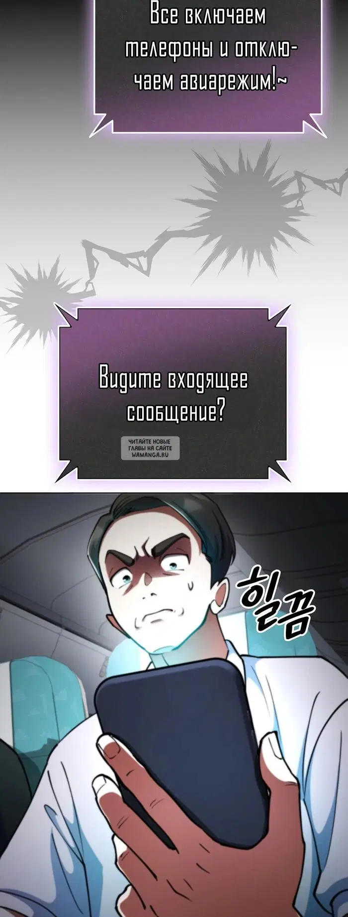 Page 46.000